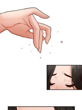 哥哥的秘书 1-32話[完結]_0077