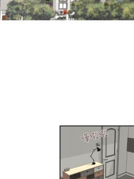 哥哥的秘书 1-32話[完結]_0071