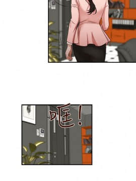 哥哥的秘书 1-32話[完結]_0064