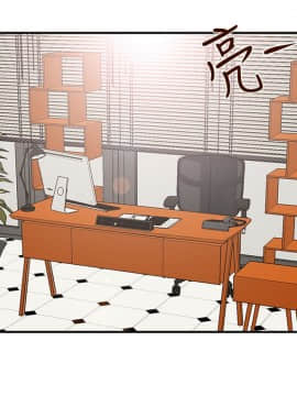 哥哥的秘书 1-32話[完結]_0035
