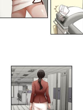 哥哥的秘书 1-32話[完結]_0032