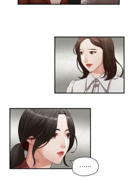 哥哥的秘书 1-32話[完結]_0030
