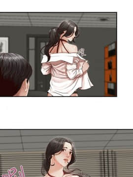 哥哥的秘书 1-32話[完結]_0011
