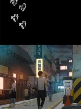 隔壁母女 1-52話[完結]_1207