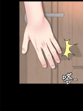 隔壁母女 1-52話[完結]_1200