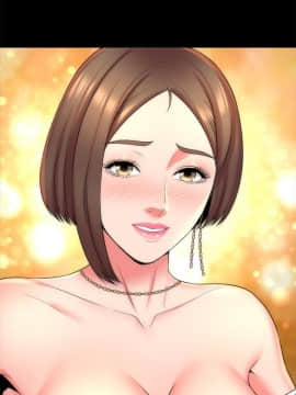 隔壁母女 1-52話[完結]_1124