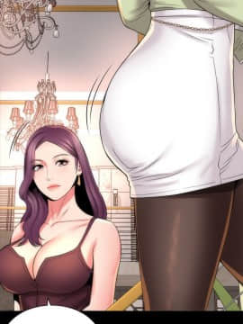 隔壁母女 1-52話[完結]_1111