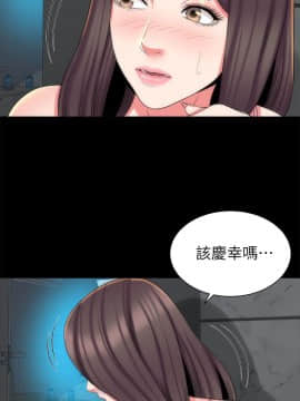 隔壁母女 1-52話[完結]_1080