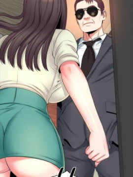 隔壁母女 1-52話[完結]_0964