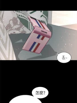 隔壁母女 1-52話[完結]_0947