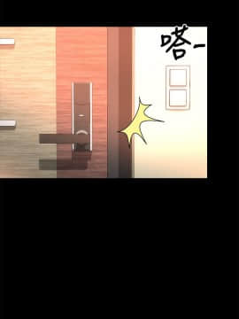 隔壁母女 1-52話[完結]_0895