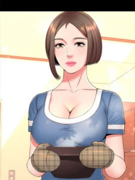 隔壁母女 1-52話[完結]_0880