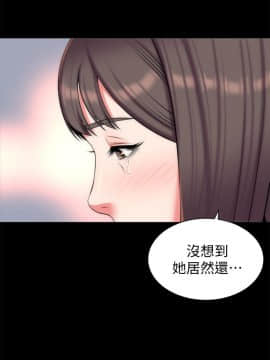 隔壁母女 1-52話[完結]_0854