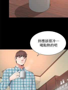 隔壁母女 1-52話[完結]_0838