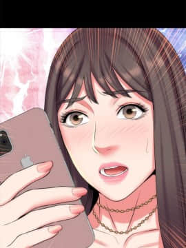 隔壁母女 1-52話[完結]_0826