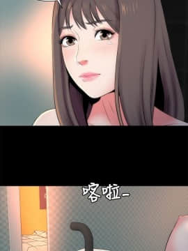 隔壁母女 1-52話[完結]_0751