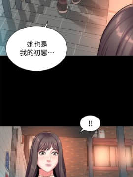 隔壁母女 1-52話[完結]_0718