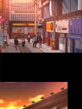 隔壁母女 1-52話[完結]_0699