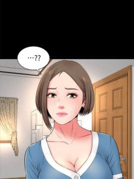 隔壁母女 1-52話[完結]_0692