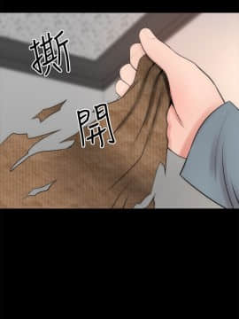 隔壁母女 1-52話[完結]_0661