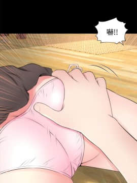 隔壁母女 1-52話[完結]_0642