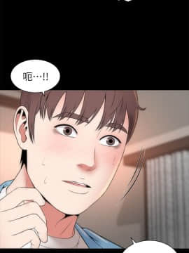 隔壁母女 1-52話[完結]_0571