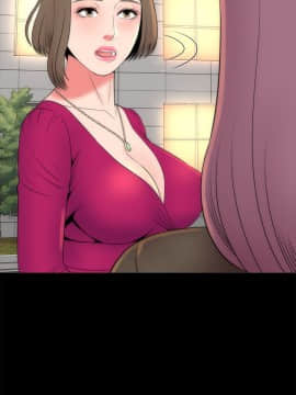 隔壁母女 1-52話[完結]_0558