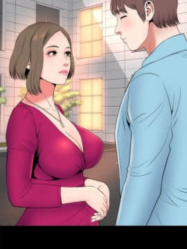 隔壁母女 1-52話[完結]_0554