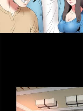 隔壁母女 1-52話[完結]_0537