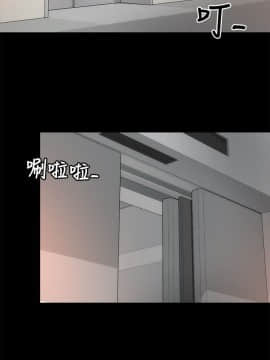 隔壁母女 1-52話[完結]_0480