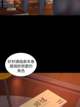 隔壁母女 1-52話[完結]_0390