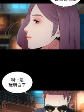 隔壁母女 1-52話[完結]_0372