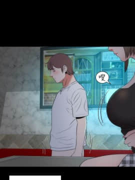 隔壁母女 1-52話[完結]_0367