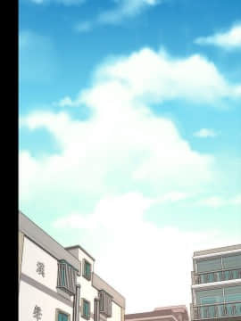 隔壁母女 1-52話[完結]_0271