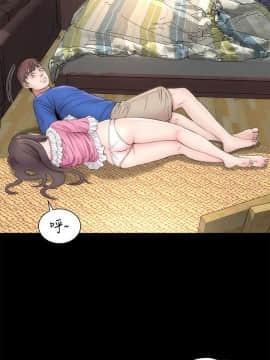 隔壁母女 1-52話[完結]_0233