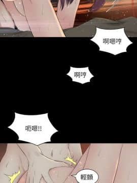 隔壁母女 1-52話[完結]_0196