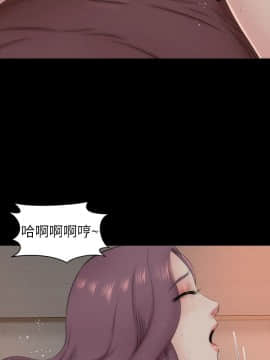 隔壁母女 1-52話[完結]_0178