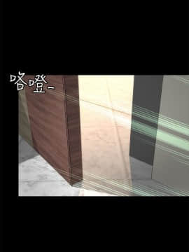 隔壁母女 1-52話[完結]_0147