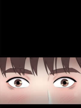 隔壁母女 1-52話[完結]_0145