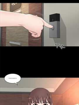 隔壁母女 1-52話[完結]_0143