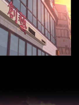 隔壁母女 1-52話[完結]_0075