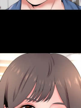 隔壁母女 1-52話[完結]_0030