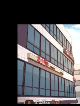 隔壁母女 1-52話[完結]_0001