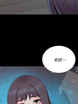 隔壁母女 1-52話[完結]_1464