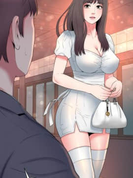隔壁母女 1-52話[完結]_1431