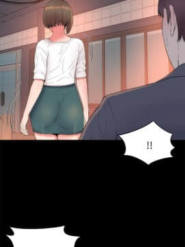 隔壁母女 1-52話[完結]_1427