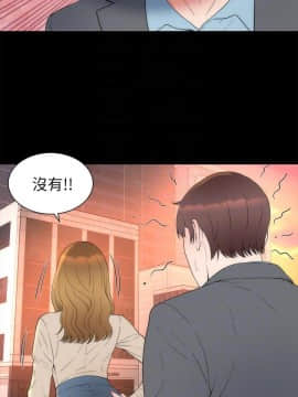 隔壁母女 1-52話[完結]_1418
