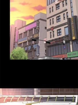 隔壁母女 1-52話[完結]_1403