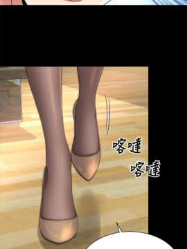 隔壁母女 1-52話[完結]_1398