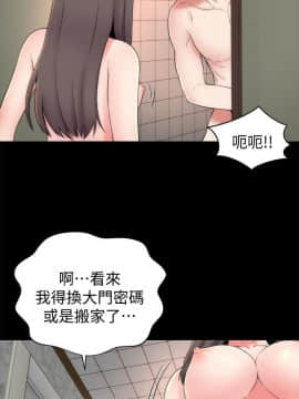 隔壁母女 1-52話[完結]_1304